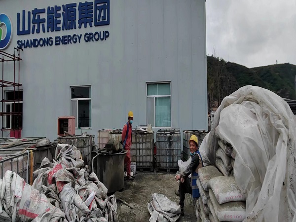 兴县厂房地面下沉注浆加固