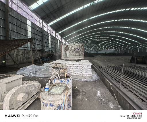 兴县厂房地面下沉注浆加固施工